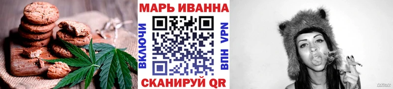 хочу   MEGA онион  маркетплейс формула  Фокино  Еда ТГК марихуана 