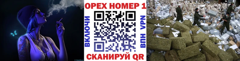 COCAIN Перу  darknet состав  Фокино  купить  
