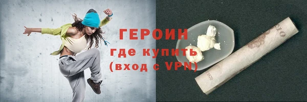 mdpv Каменногорск