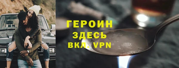 mdpv Каменногорск