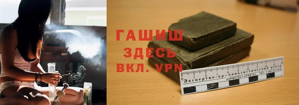 mdpv Каменногорск