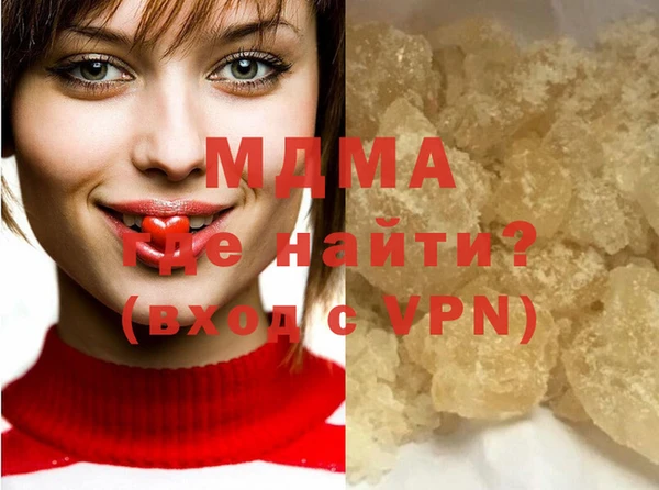 mdpv Каменногорск