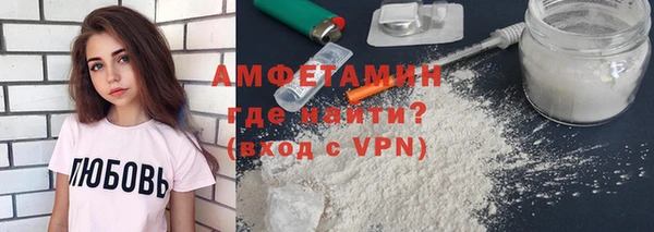 mdpv Каменногорск