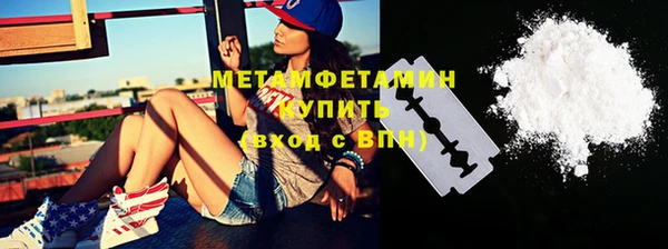 mdpv Каменногорск